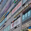 우장산역 4번출구 | 강서구 우장산역 미용실 '해피니언 마음점' : 라오르 클리닉 + 뿌염으로 환생한 머릿결 후기