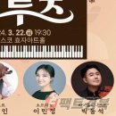 낭만살롱 이미지