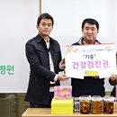 나누리병원 이미지