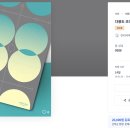 에스지디자인 이미지