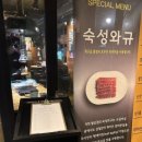 선수촌공원로L 이미지