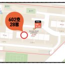 구암동335 이미지