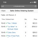 피자익스프레스 - 강남구 압구정로10길 28 | 피자익스프레스