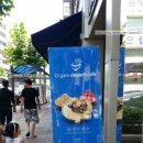 파리바게뜨 진주대안점 이미지