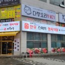 헤지스 모텔 이미지