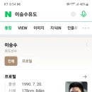 현 유도관 네이버블로그
