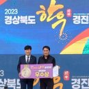 성주한우 이미지