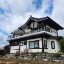 통나무민박3 이미지