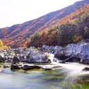 주왕산황토방 | 공립 청송 자연휴양림 (경상북도)