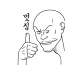 인천상정고등학교 이미지