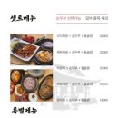 수가성 이미지