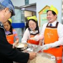 가정식당 이미지