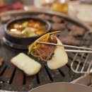 일번지 정육식당 이미지