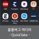 넥스젠미디어
