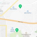 성곡로·상오정로 네이버블로그