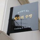 용산-후암-21 이미지