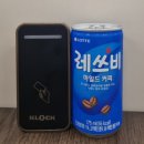 (주)스타전자 이미지