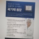 연세믿음치과 이미지