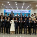 부천대한노인회 이미지