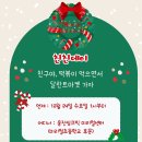 (주)웅진씽크빅 이미지