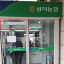 신일공업사 이미지