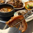 당일족발 | [강서구 발산] 발산역 족발 맛집 ‘무등족발’ / 당일 삶은 국내산 한돈 족발 보쌈 찐맛집 솔직 후기