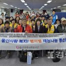 태화동행정복지센터 이미지