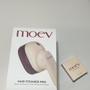하트 페어링 제연 모에브(MOEV) 헤어 스티머 프로 디바이스 후기(헤어 디바이스 추천, 모발 케어, 모발...
