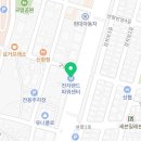 충효료 이미지