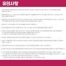 덕성여자대학교 상담산업대학원 이미지