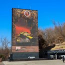 광명동굴 내 이미지