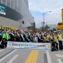 동래교육지원청 이미지