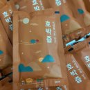 자연을담은건강원 - 남양주시 먹갓로 45 | 자연을담은건강원