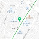 구포점 현대자동차 이미지