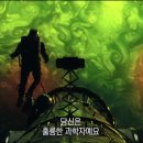 메리쿠키