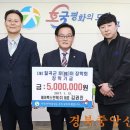 에이펙스인텍(주)