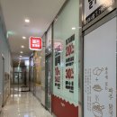 강변세탁 이미지