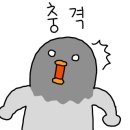 웅이연탄구이 이미지