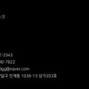 권선동 942 이미지