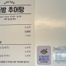 월곡동10 이미지
