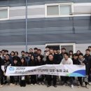 ㈜그린개발 이미지