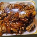 중원금광1-D-11 이미지