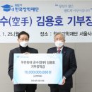 삼광물산 이미지