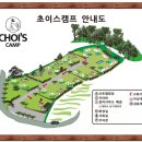 초이스골프연습장 이미지