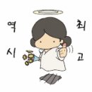 누리다 애견펜션 이미지