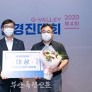 씨엠테크놀러지 이미지