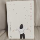 친니친니크리에이티브랩 이미지