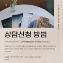 어커봅잉글리쉬