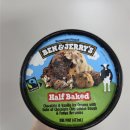 하프베이크드 이미지