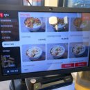 원기정 마포공덕점 이미지